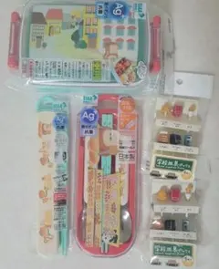 パンどろぼう　お弁当箱セット