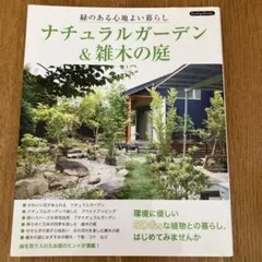 Item thumbnail for item 6ce4a359-5fa4-44f7-8d85-244476ca73d7