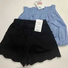 新品タグ付きフリル付きパンツセット 黒・青