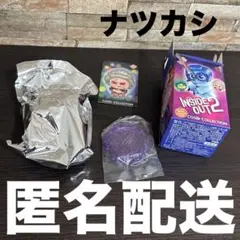 Item thumbnail for item edd24889-ab2b-403b-864e-ac5924049e92