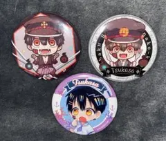地縛少年花子くん 司セット カード＆缶バッジ - メルカリ