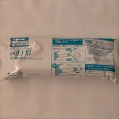 Item thumbnail for item 539c54e6-a67e-41ec-a36d-ed4a68481b26