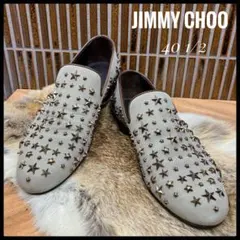 新品未使用 JIMMY CHOO エスパドリーユスニーカー 41 26cm 赤茶 - メルカリ