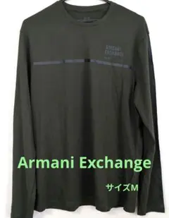 Armani Exchange 長袖カットソー Mサイズ オリーブグリーンのサムネイル