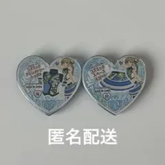 Aria様 リクエスト 2点 まとめ商品