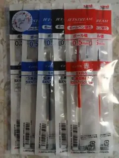 uni ジェットストリーム 替芯 0.5mm 6本 0.38mm 2本 計8本