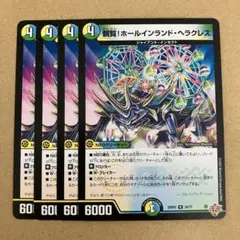 群雨様 リクエスト 3点 まとめ商品