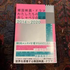 Item thumbnail for item 32447c06-8e2c-485f-bdf1-50bfd50b1330