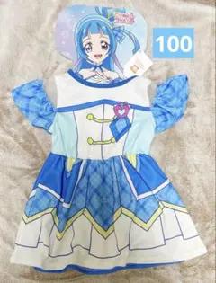 新品　キュアウインク　キミとアイドルプリキュア　なりきりワンピース　100