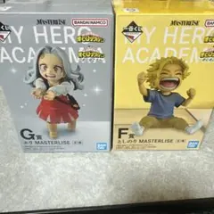 僕のヒーローアカデミア 一番くじG賞エリ F賞 としのり