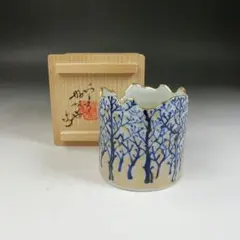 2026年最新】高野_昭阿弥の人気アイテム - メルカリ