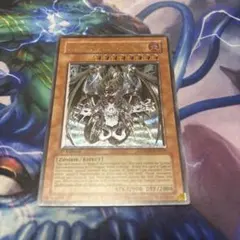 Item thumbnail for item 31838a26-ccc5-44d5-9256-9fdab0abc66e