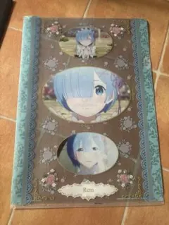 【リゼロ】レム A4 クリアファイル Re:ゼロから始める異世界生活