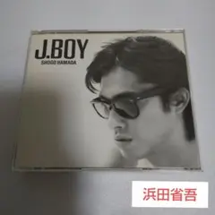 2025年最新】浜田省吾 boxの人気アイテム - メルカリ