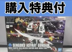 HG 1/144 戦国アストレイ頑駄無のサムネイル