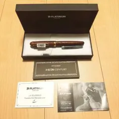 2026年最新】プラチナ万年筆 3776 ブライヤーの人気アイテム - メルカリ