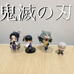 鬼滅の刃ミニフィギュアセット