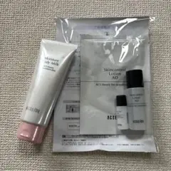 2026年最新】ADコントロールローションマスクの人気アイテム - メルカリ