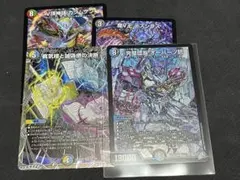 2026年最新】パーフェクトペテンシーの人気アイテム - メルカリ