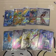 ポケモンカード　SRまとめ売り