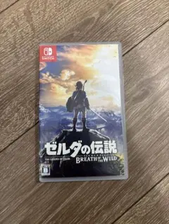 【ほぼ未使用】Switch ゼルダの伝説 ブレス オブ ザ ワイルド