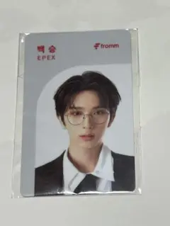 EPEX ベクスン fromm 100日記念 特典