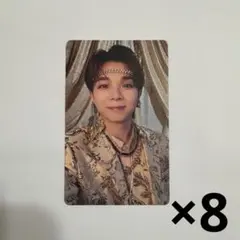 M!LK 塩﨑太智　爆裂愛してる 好きすぎて滅 通常盤 トレカ