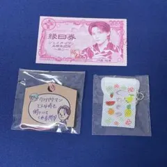 JO1 川西拓実　カプセルトイ