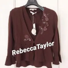 タグ付き　未使用　Rebecca Taylor　ブラウン　アンサンブル