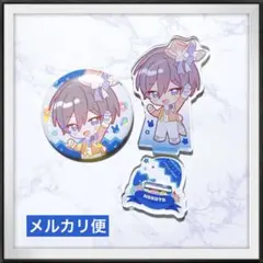新品♡ あんスタ アニカフェ 北斗 缶バッジ アクリル スタンド アクスタ