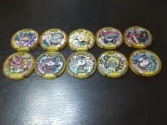 妖怪ウォッチ 妖怪メダル レジェンド 10点 まとめ