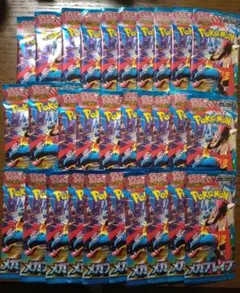 ポケモンカードゲーム　拡張パック　MEGA　メガブレイブ　パック