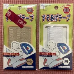 Item thumbnail for item a8095582-81c8-44a9-91a3-52f0c7bd068a