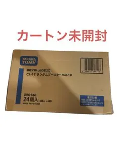 デュエル・マスターズ ドキドキつよいデッキ 25の王道 カートン 新品未