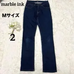2026年最新】マーブル パンツの人気アイテム - メルカリ