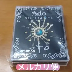 未開封 Ado AO ブローチ 銀テープ付きS席限定 スタジアムライブ - メルカリ