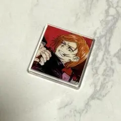 呪術廻戦　呪術廻戦展　仙台　アクリルタイル　釘崎野薔薇　3巻