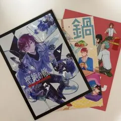 2026年最新】あんさんぶるスターズ 冬コミ 五奇人セットの人気アイテム