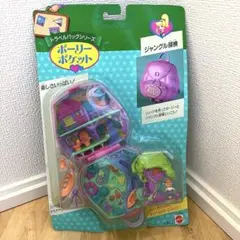 Item thumbnail for item 11259911-35e9-4186-a4e5-ef9577d0c43f