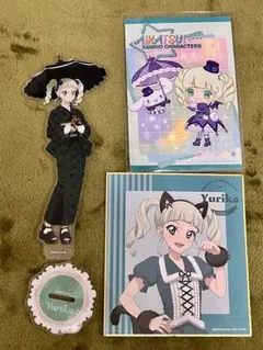 アイカツ 藤堂ユリカ アクリルスタンド