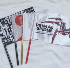 THE RAMPAGE フラッグ グッズ まとめ売り 巡らせる糸 LDH