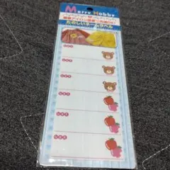 Item thumbnail for item dbbb21e4-67b9-409c-b253-fd328b78a4a5