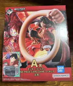 一番くじ　ワンピースカードゲーム　A賞 プロモカード付き