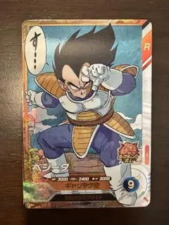 ドラゴンボールスーパーダイバーズ40周年　ベジータ SRカード