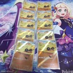 2025年最新】メグロコ arの人気アイテム - メルカリ