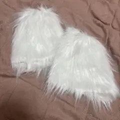 ホワイトファーレッグウォーマー