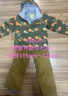 nimaのスノボーウェア　130cm子ども用