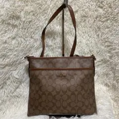 COACH　コーチ　ショルダーバッグ　斜め掛け　シグネチャー　レザー　ブラウン
