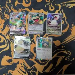 ポケモンカード　整理品