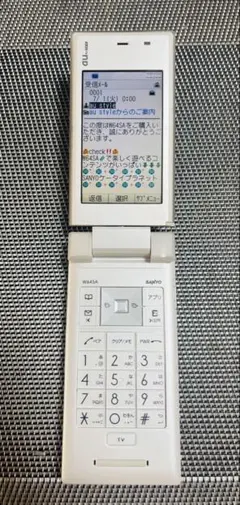 2026年最新】au w64sの人気アイテム - メルカリ